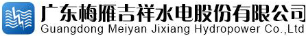 廣東軟件著作權(quán)和版權(quán)登記